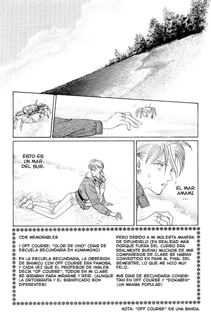 Kaguya Hime Vol. 2 Ch. 6 第4页