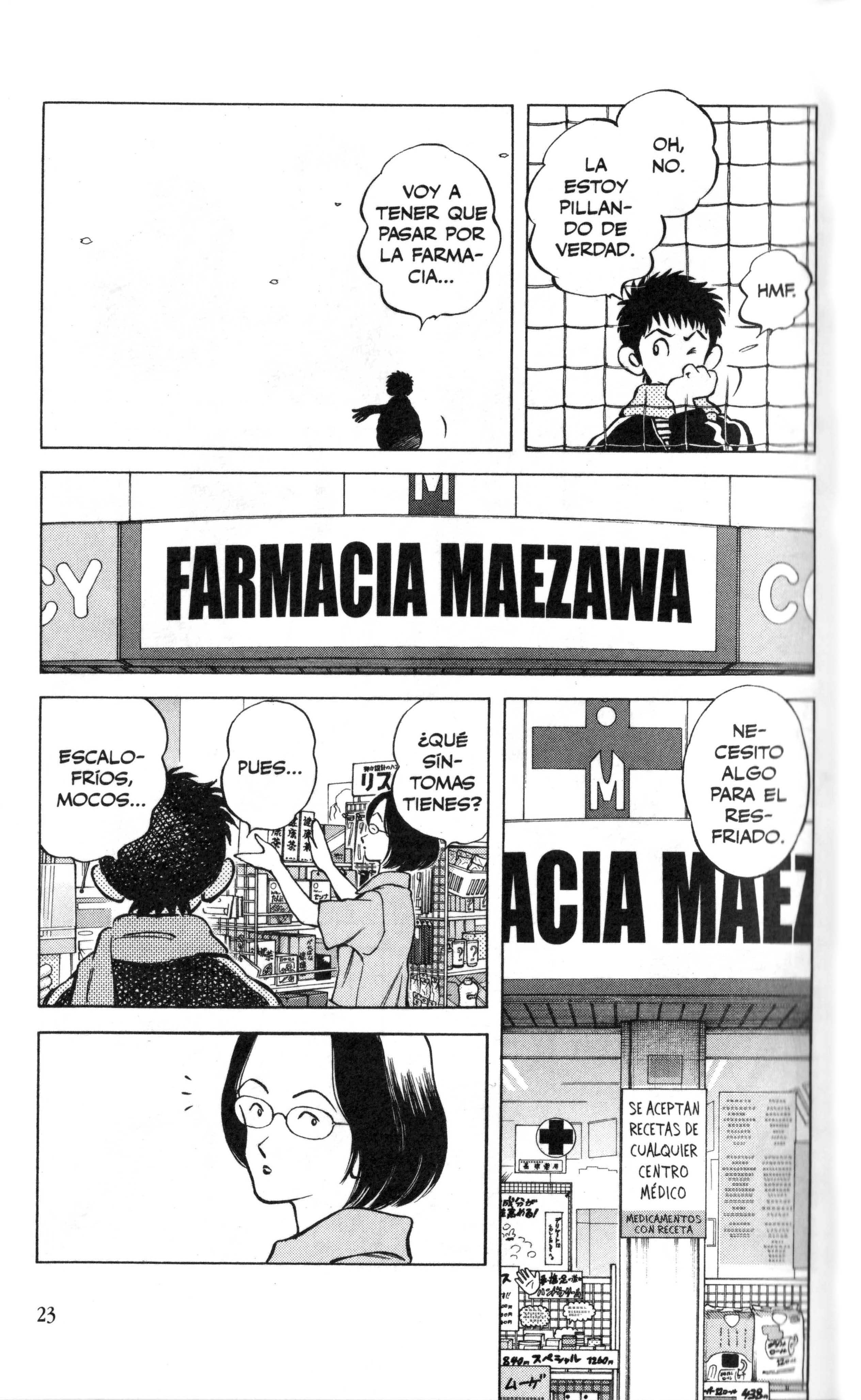 Q & A Hermano de mi hermano 第26页