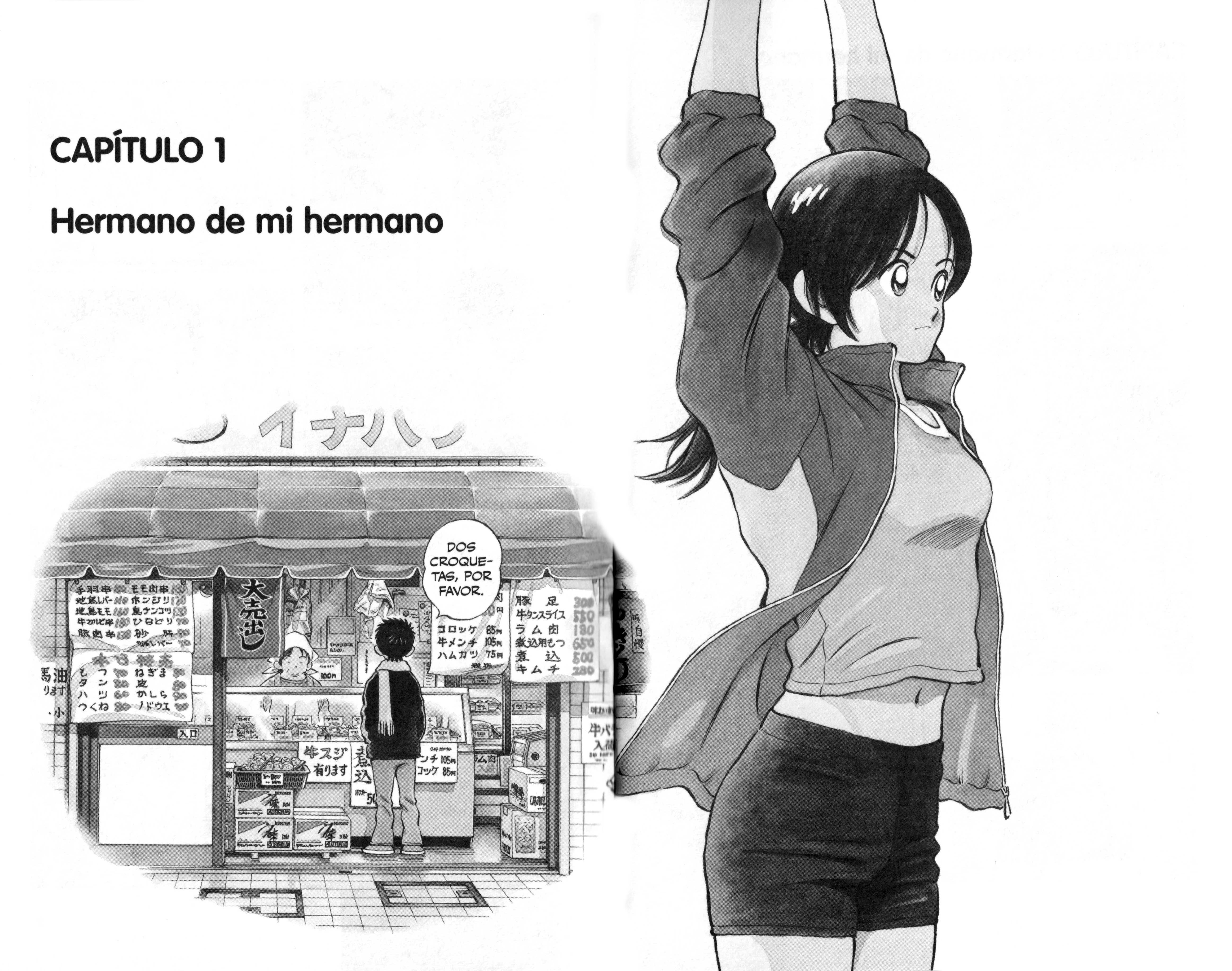 Q & A Hermano de mi hermano 第10页