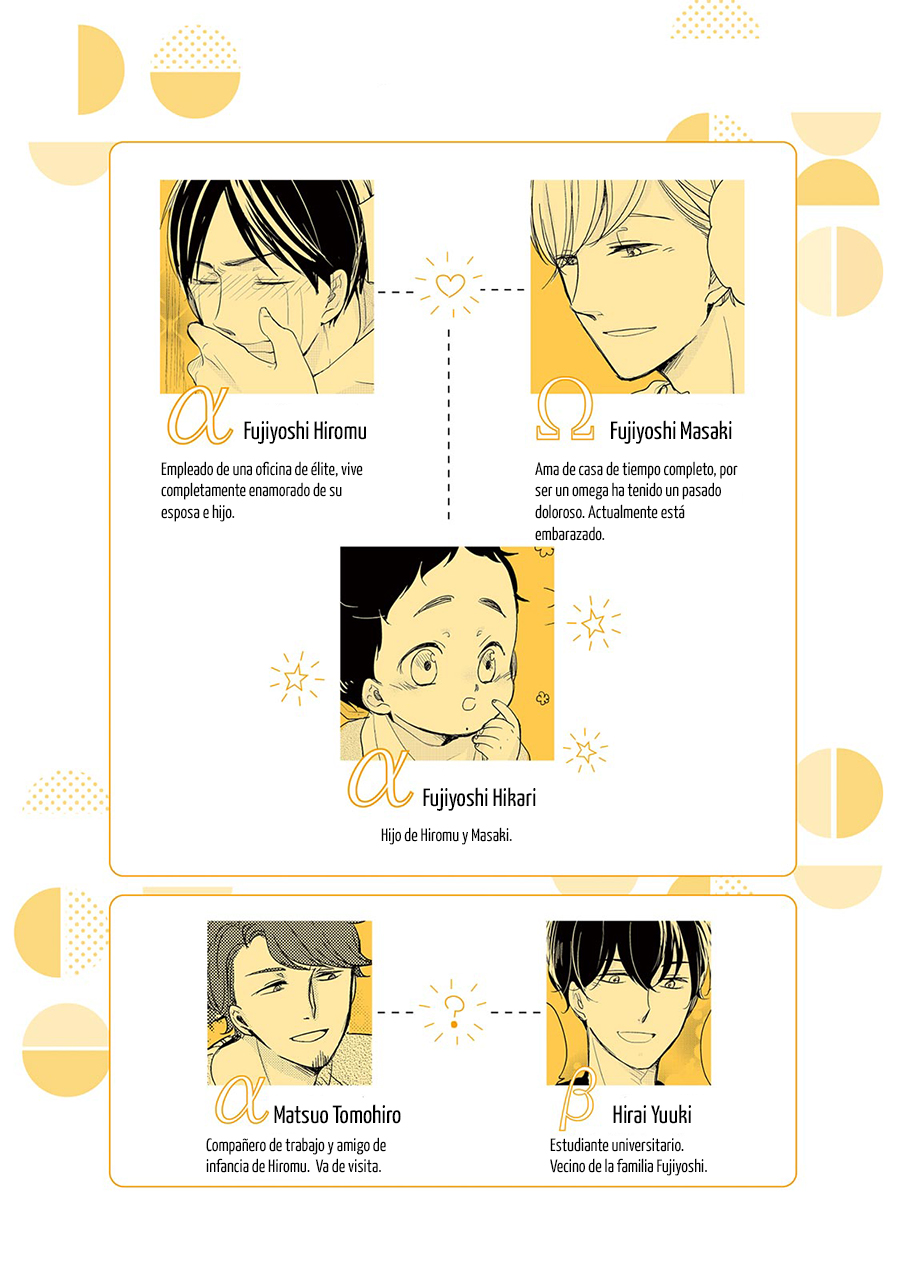 I'm Home, Welcome Back Capítulo 1 第11页