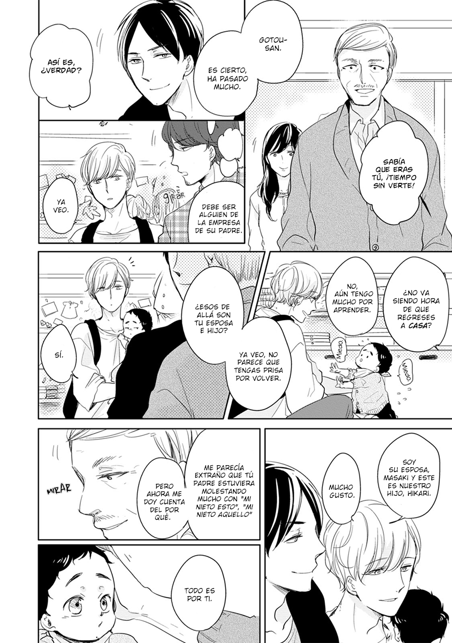 I'm Home, Welcome Back Capítulo 1 第19页