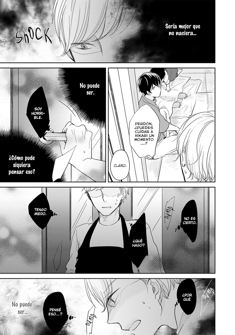 I'm Home, Welcome Back Capítulo 1 第26页