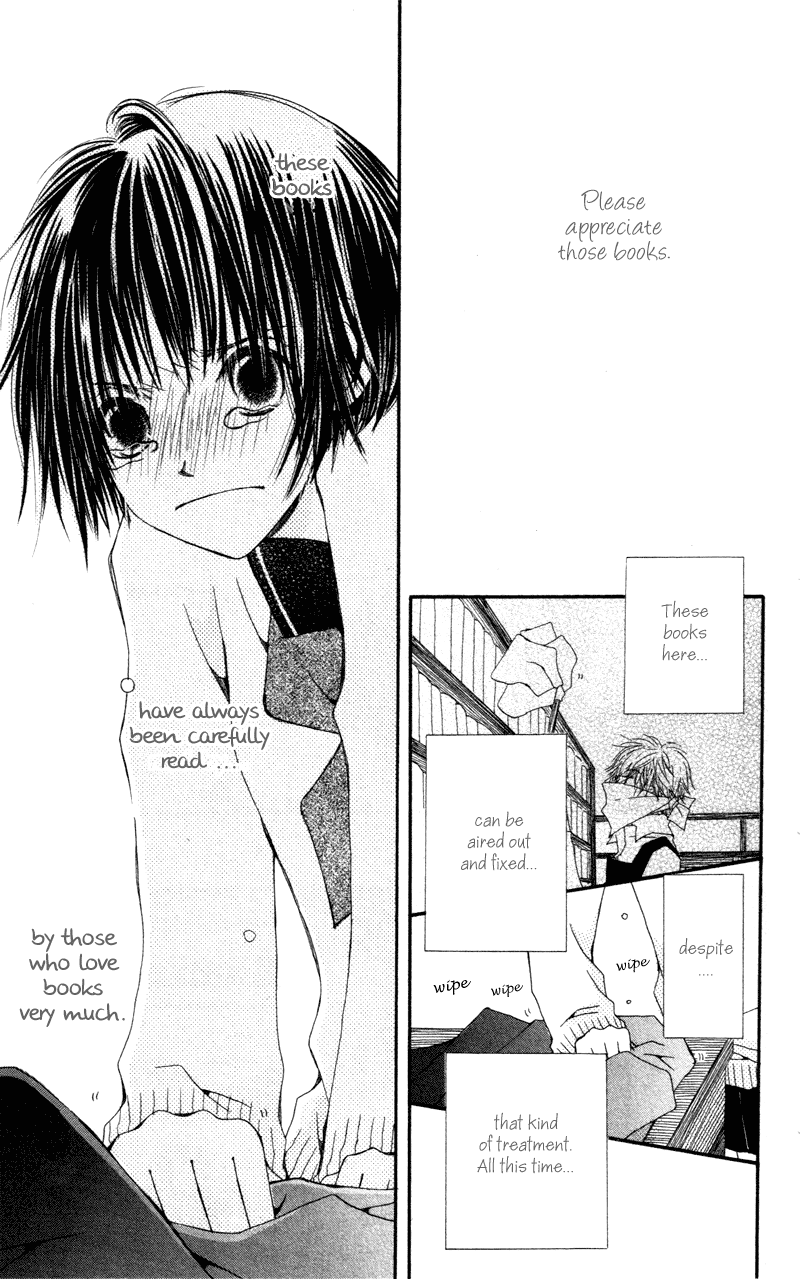 Aoiro Toshokan Vol. 1 Ch. 1 第37页