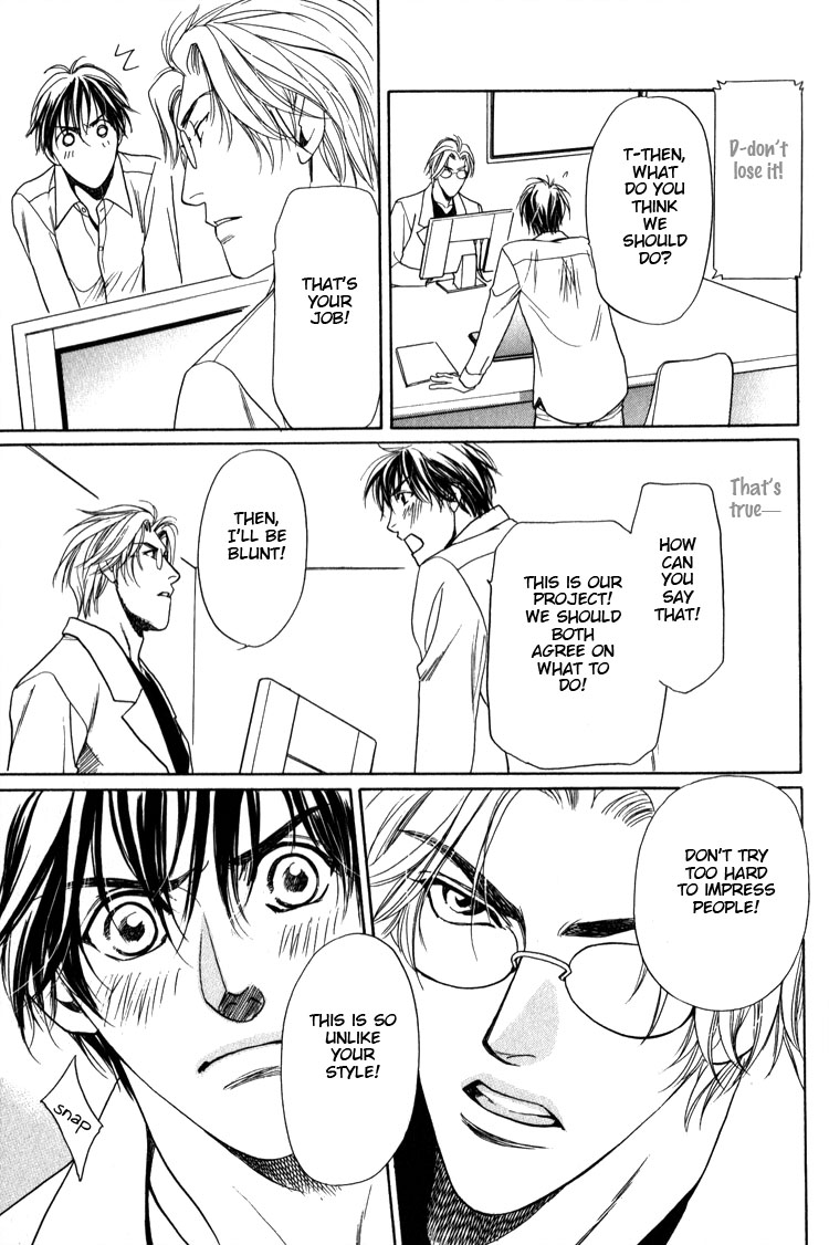 Premonition Beat - Vital Zero - Vol. 1 Ch. 4 第13页