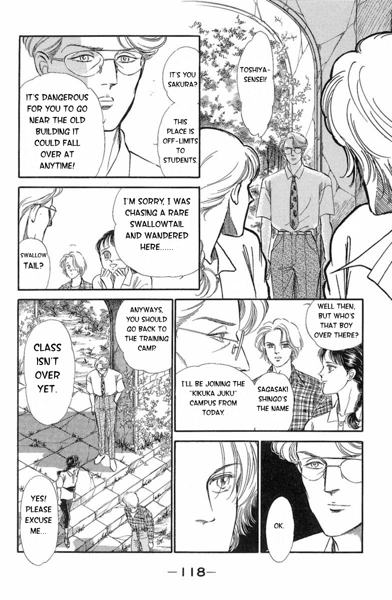 Twisted Knight Human-Eating Island 第15页