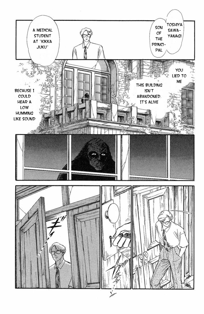 Twisted Knight Human-Eating Island 第16页
