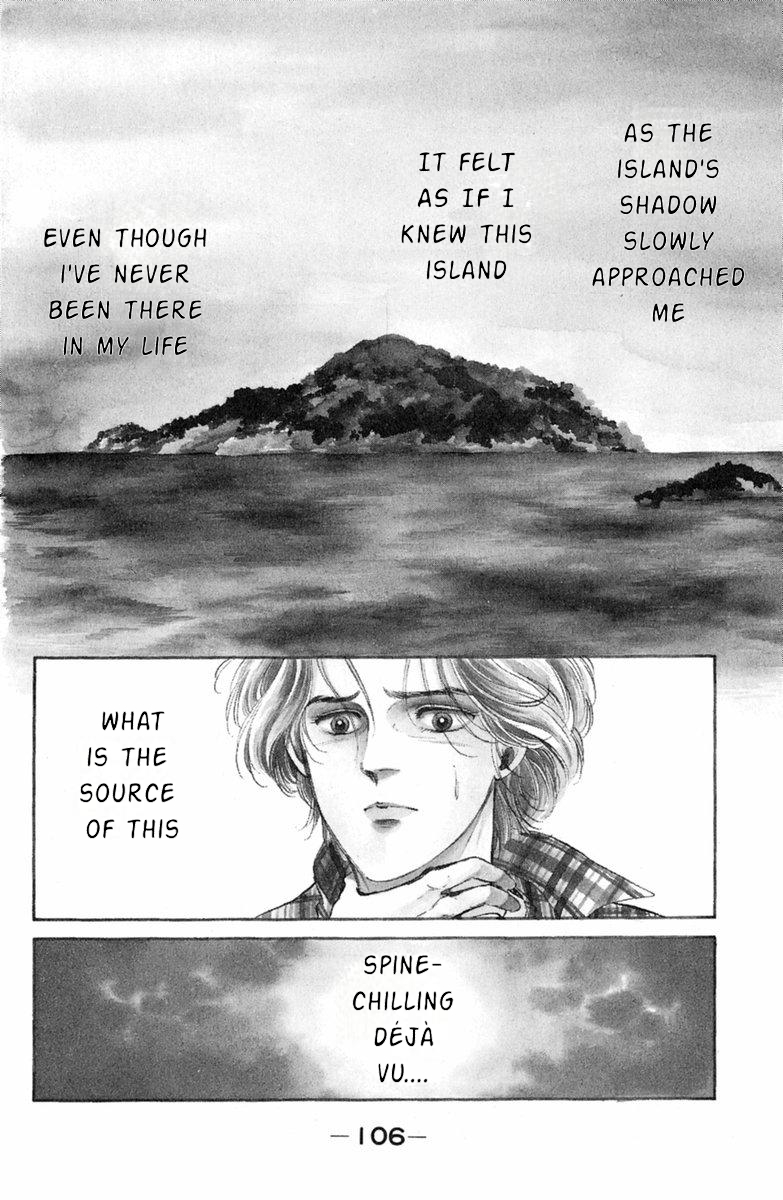 Twisted Knight Human-Eating Island 第3页