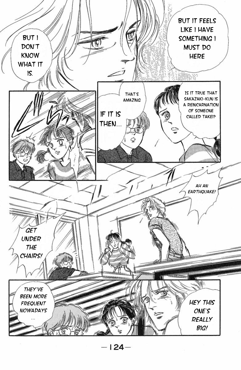 Twisted Knight Human-Eating Island 第21页