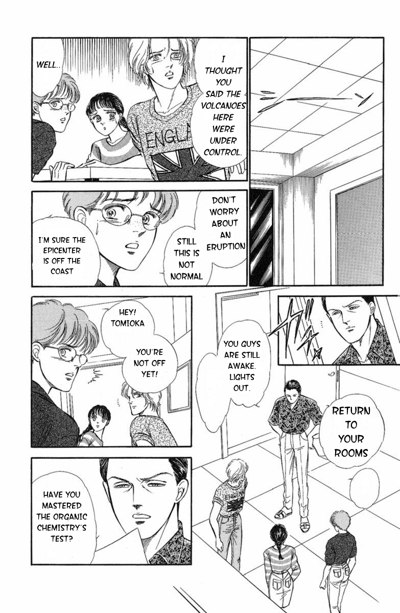 Twisted Knight Human-Eating Island 第22页