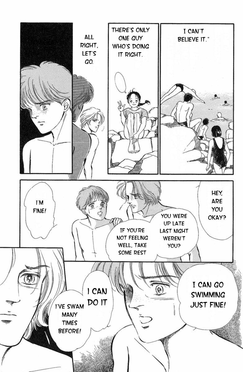 Twisted Knight Human-Eating Island 第24页