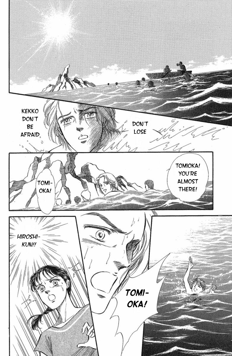 Twisted Knight Human-Eating Island 第25页
