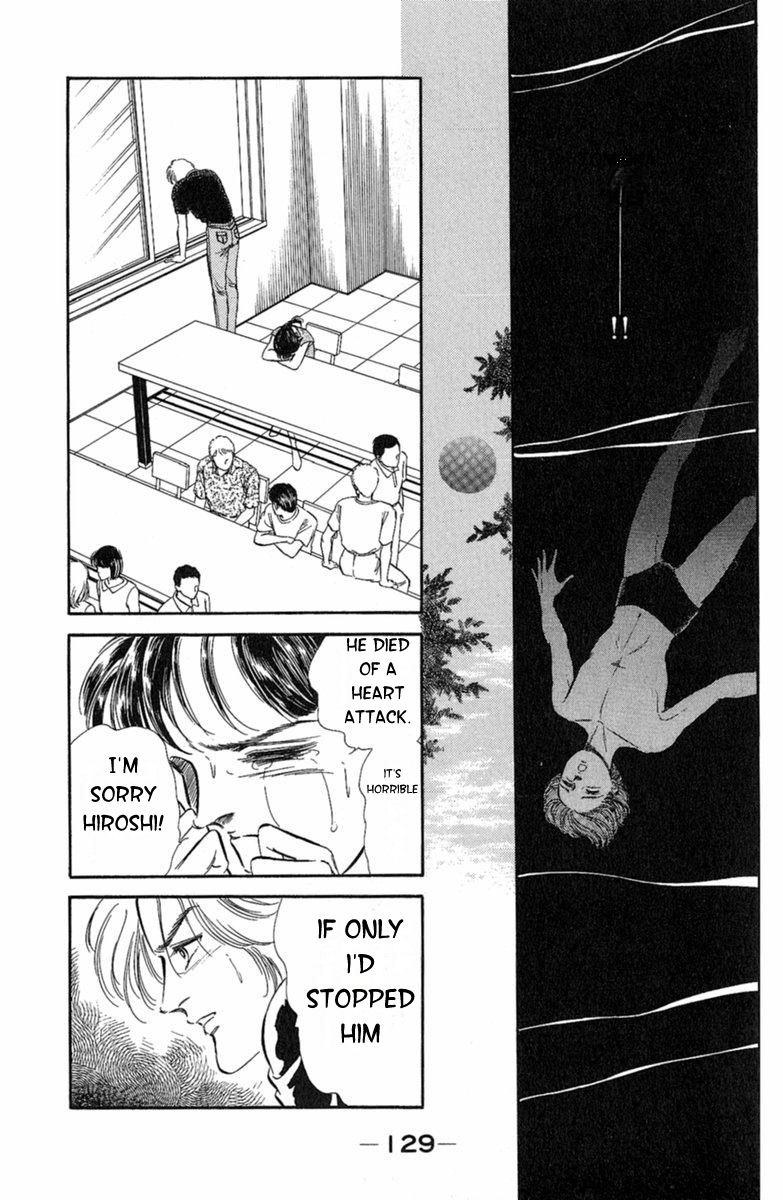 Twisted Knight Human-Eating Island 第26页