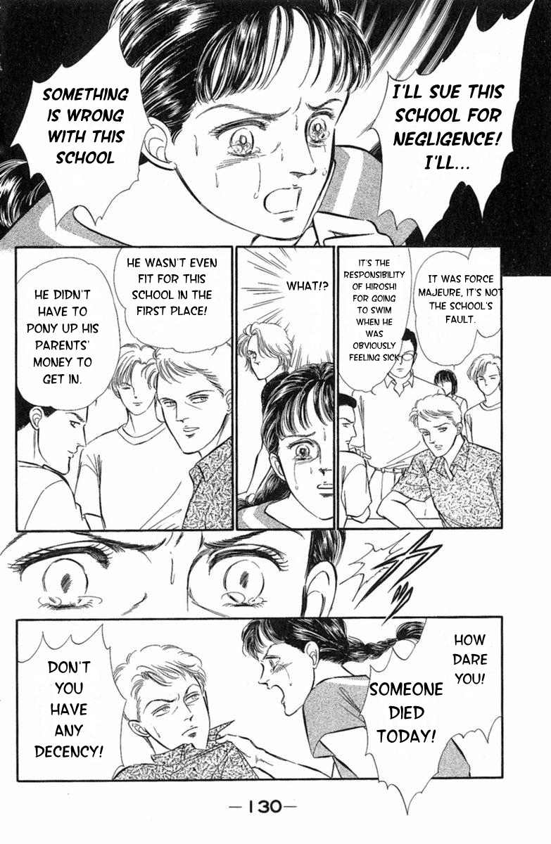 Twisted Knight Human-Eating Island 第27页