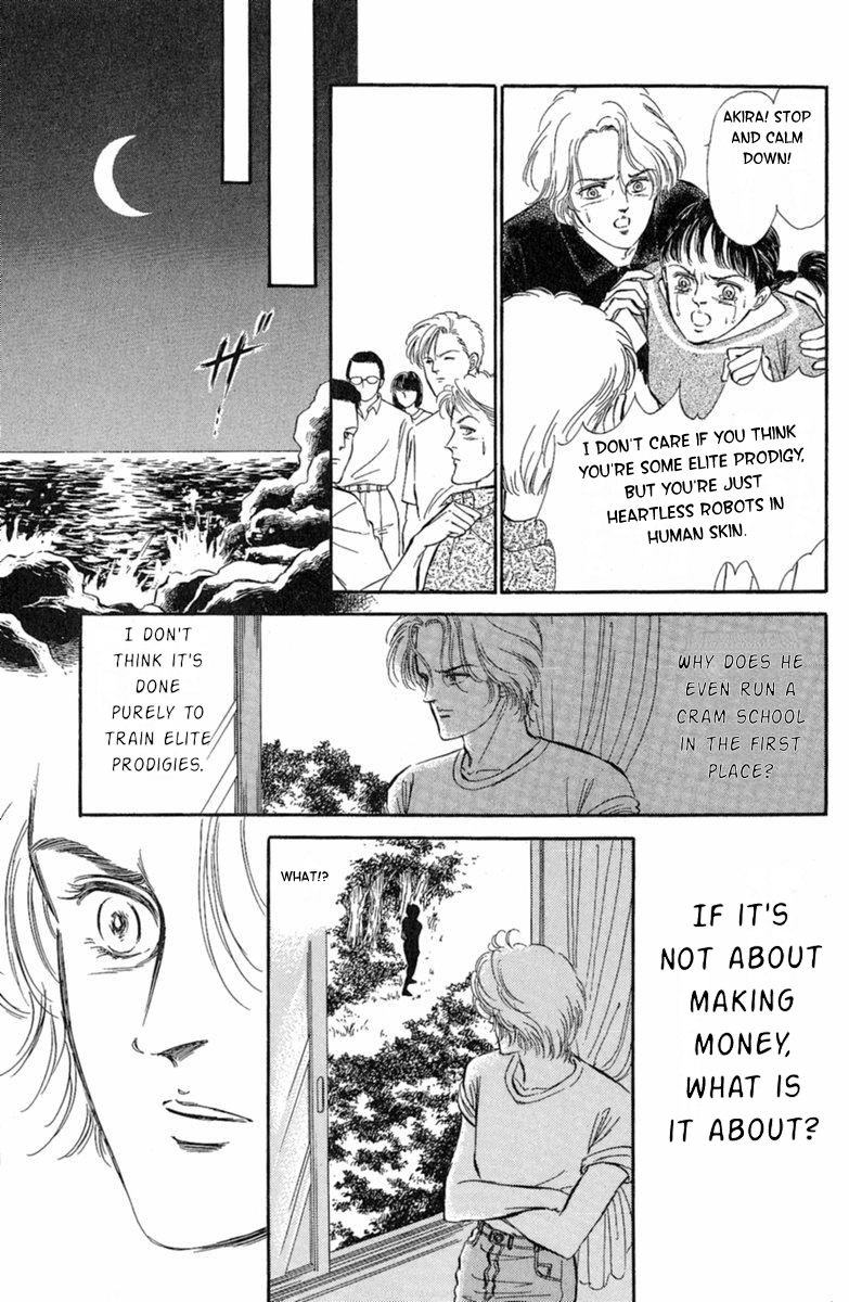 Twisted Knight Human-Eating Island 第28页