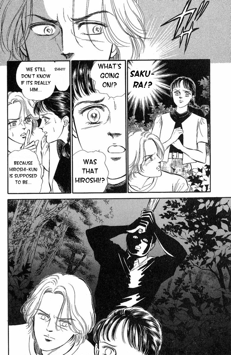 Twisted Knight Human-Eating Island 第31页