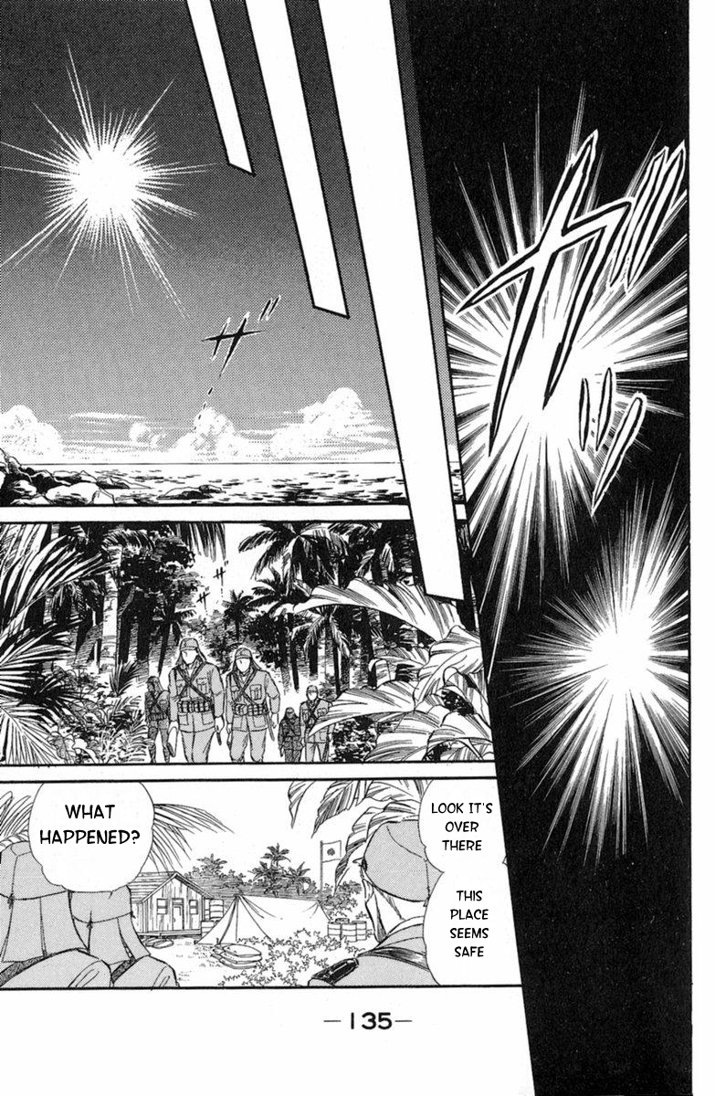 Twisted Knight Human-Eating Island 第32页