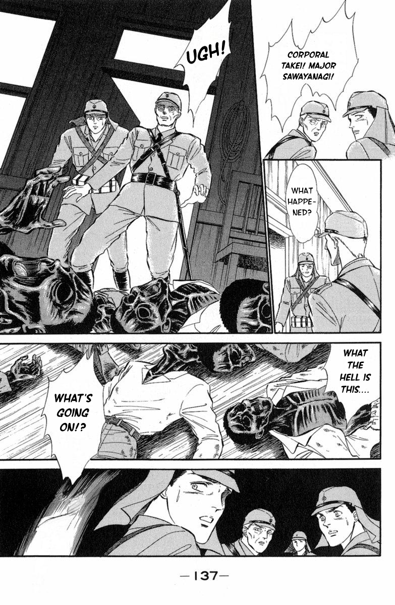 Twisted Knight Human-Eating Island 第34页