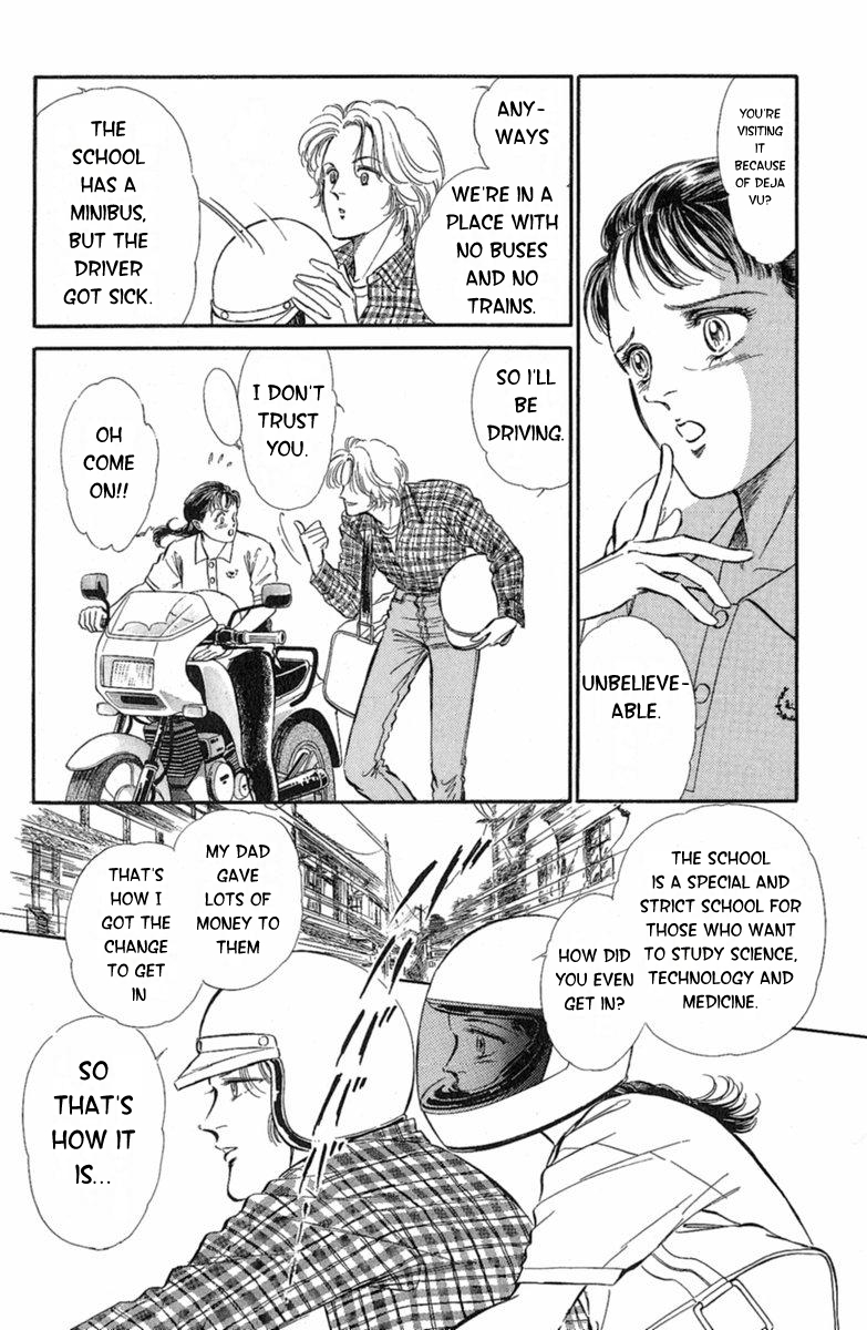 Twisted Knight Human-Eating Island 第5页