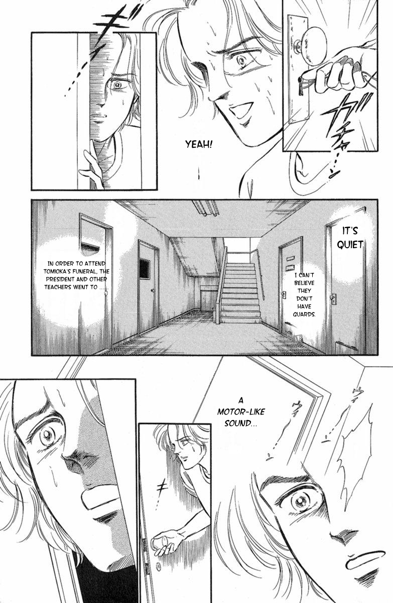Twisted Knight Human-Eating Island 第42页