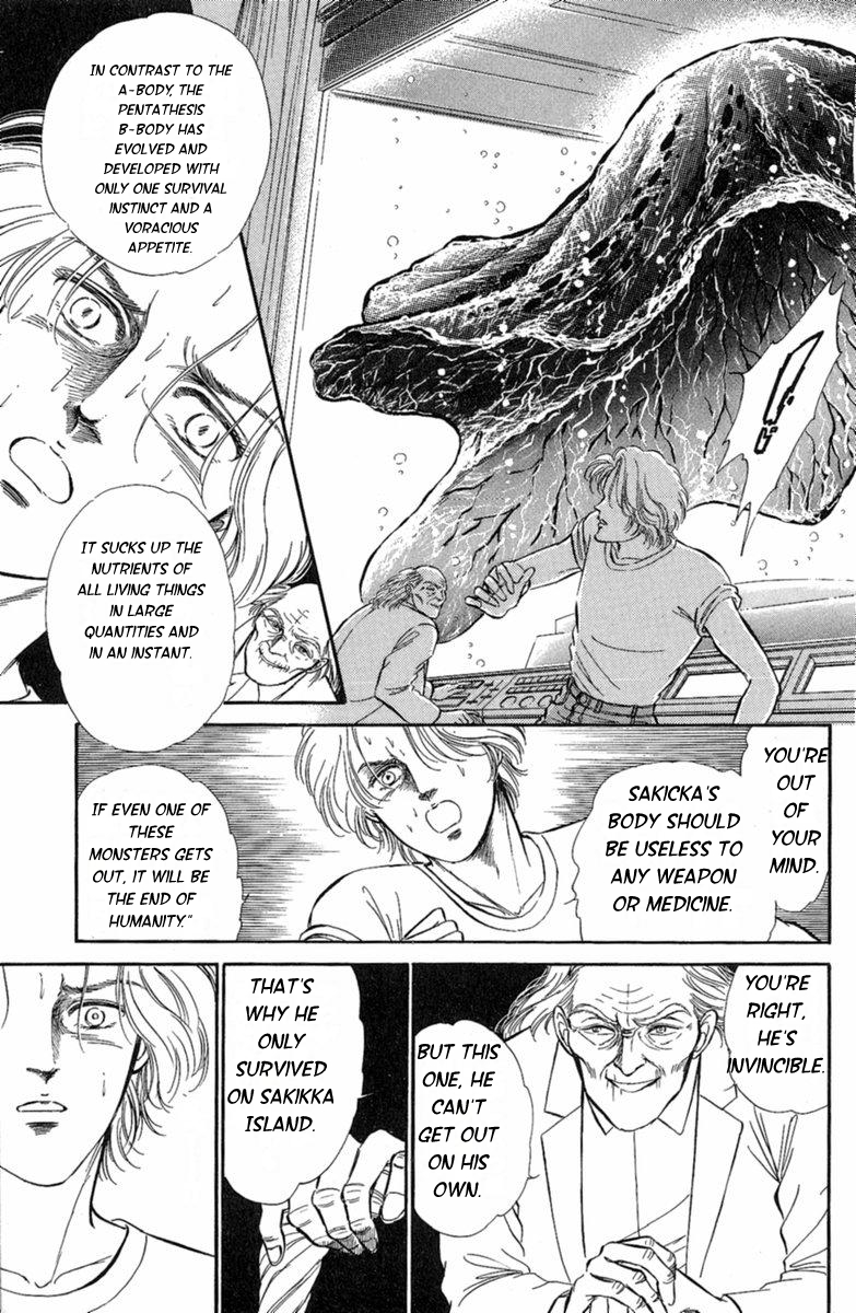 Twisted Knight Human-Eating Island 第47页
