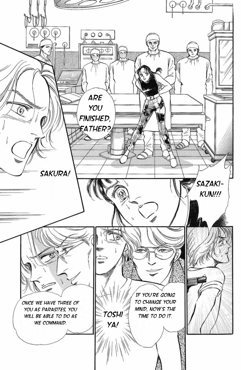 Twisted Knight Human-Eating Island 第49页