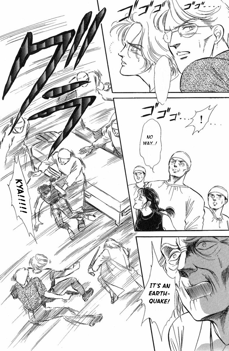 Twisted Knight Human-Eating Island 第50页