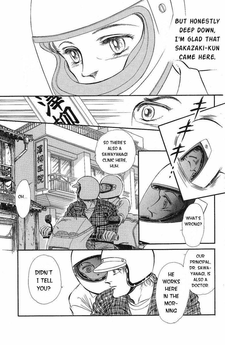 Twisted Knight Human-Eating Island 第6页
