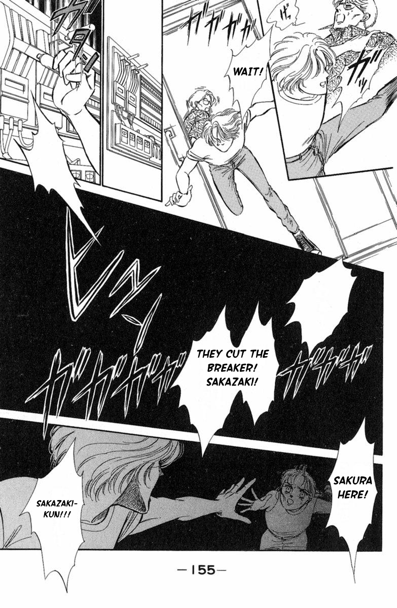 Twisted Knight Human-Eating Island 第51页