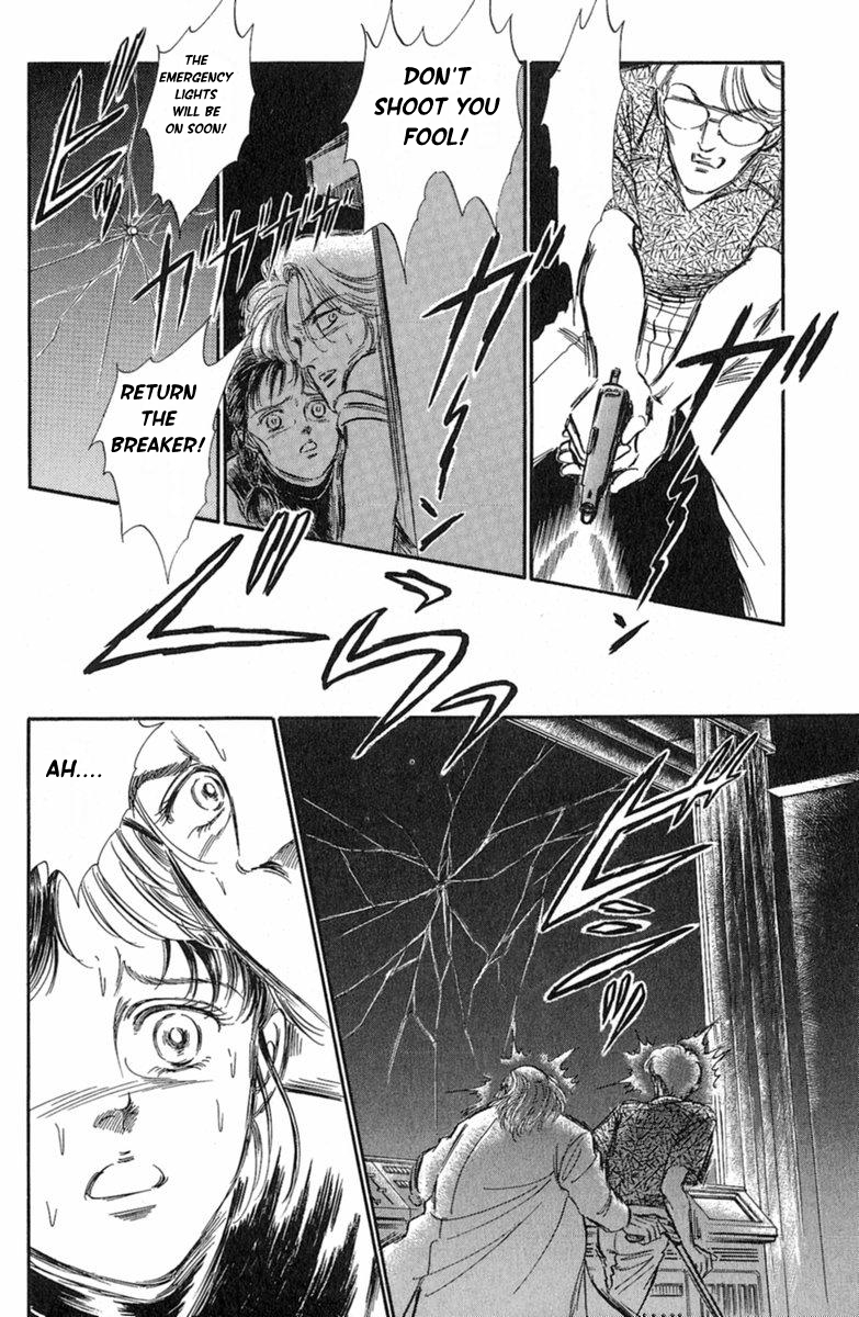 Twisted Knight Human-Eating Island 第52页