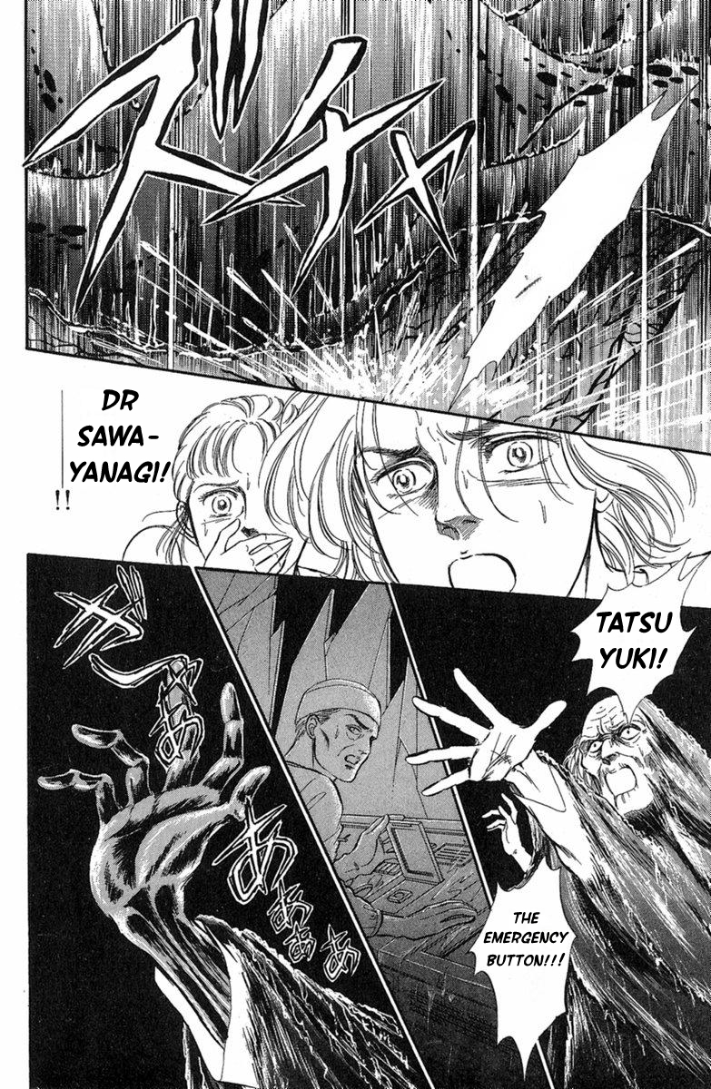 Twisted Knight Human-Eating Island 第54页
