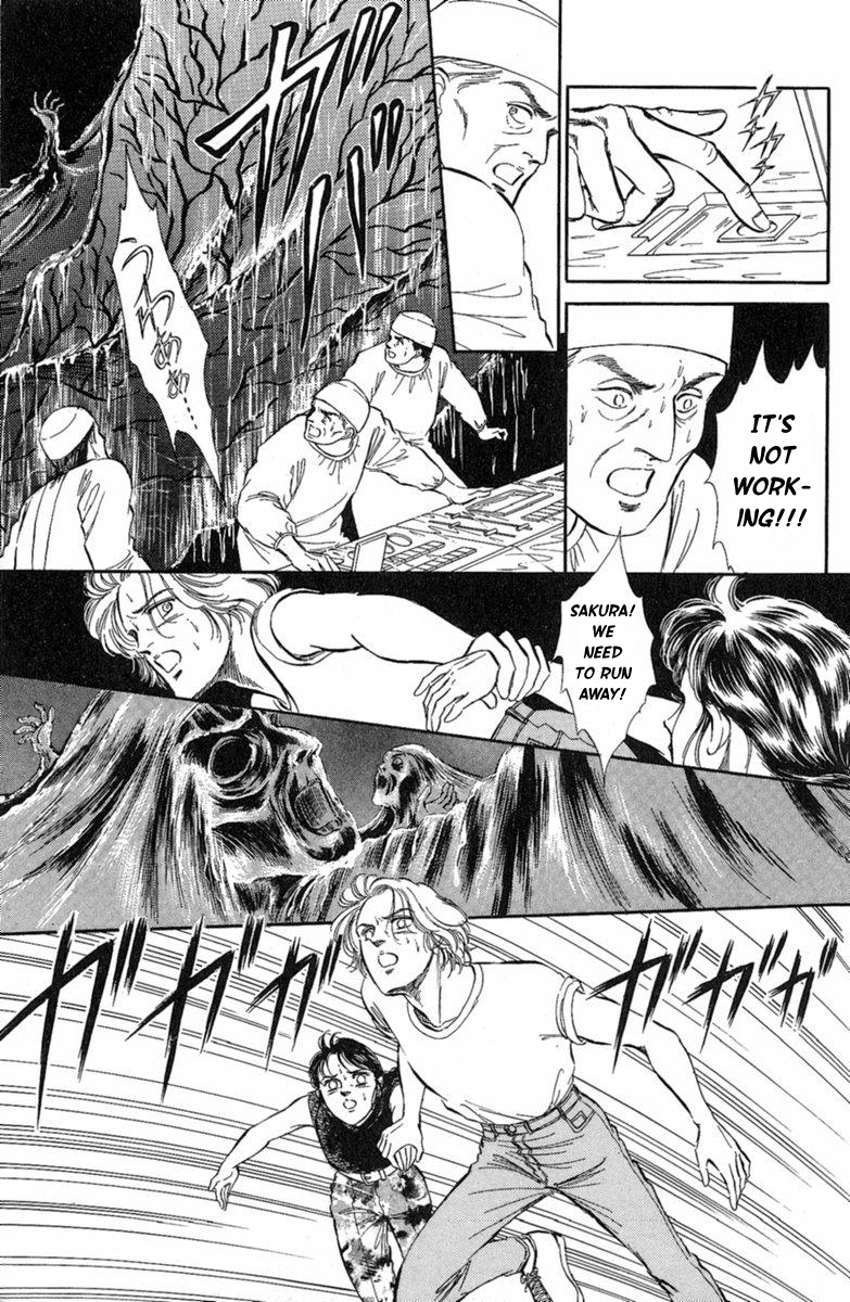 Twisted Knight Human-Eating Island 第55页