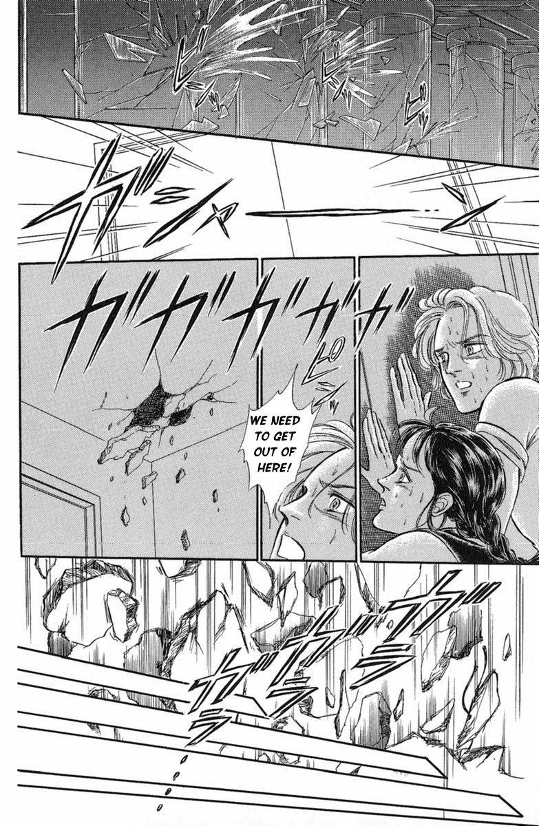 Twisted Knight Human-Eating Island 第56页