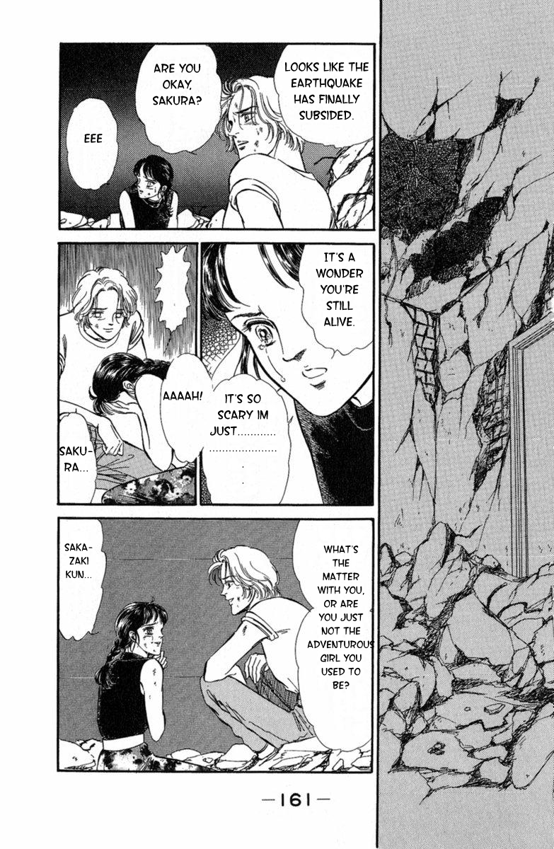 Twisted Knight Human-Eating Island 第57页