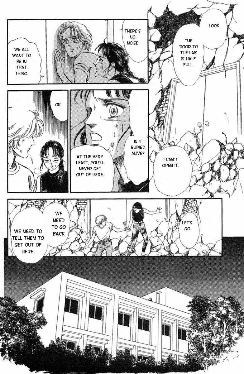 Twisted Knight Human-Eating Island 第58页
