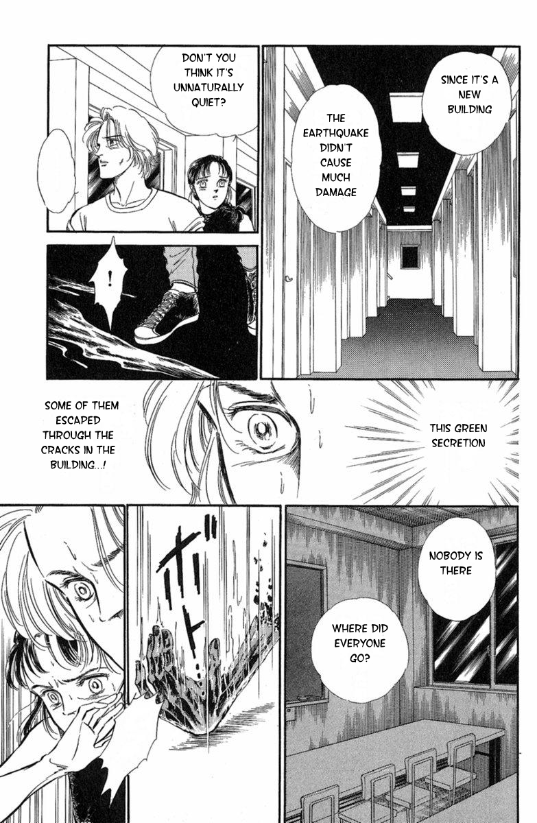 Twisted Knight Human-Eating Island 第59页