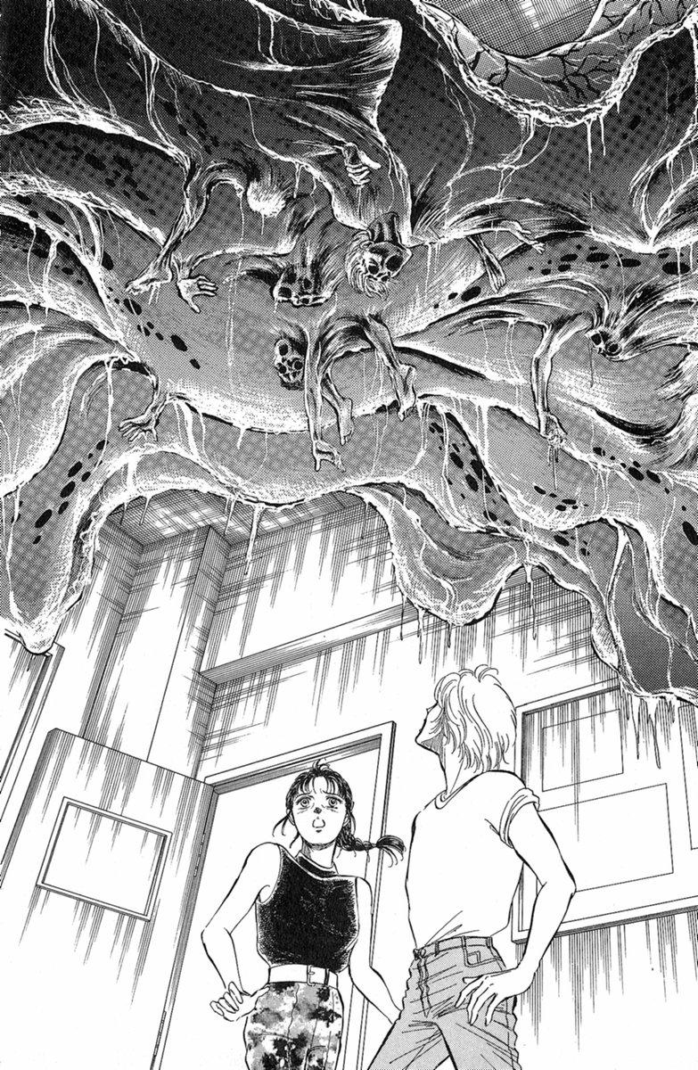 Twisted Knight Human-Eating Island 第60页