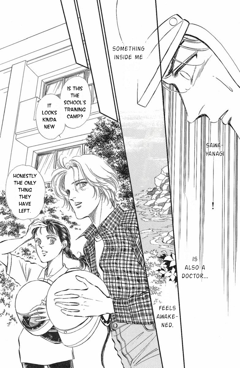 Twisted Knight Human-Eating Island 第7页