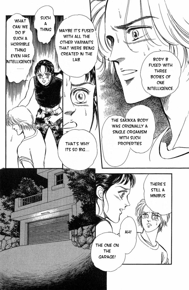 Twisted Knight Human-Eating Island 第64页
