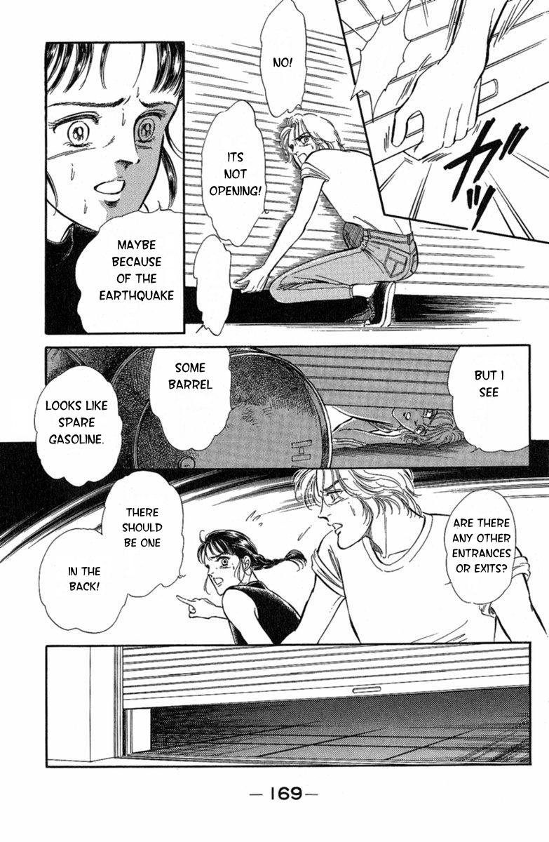 Twisted Knight Human-Eating Island 第65页