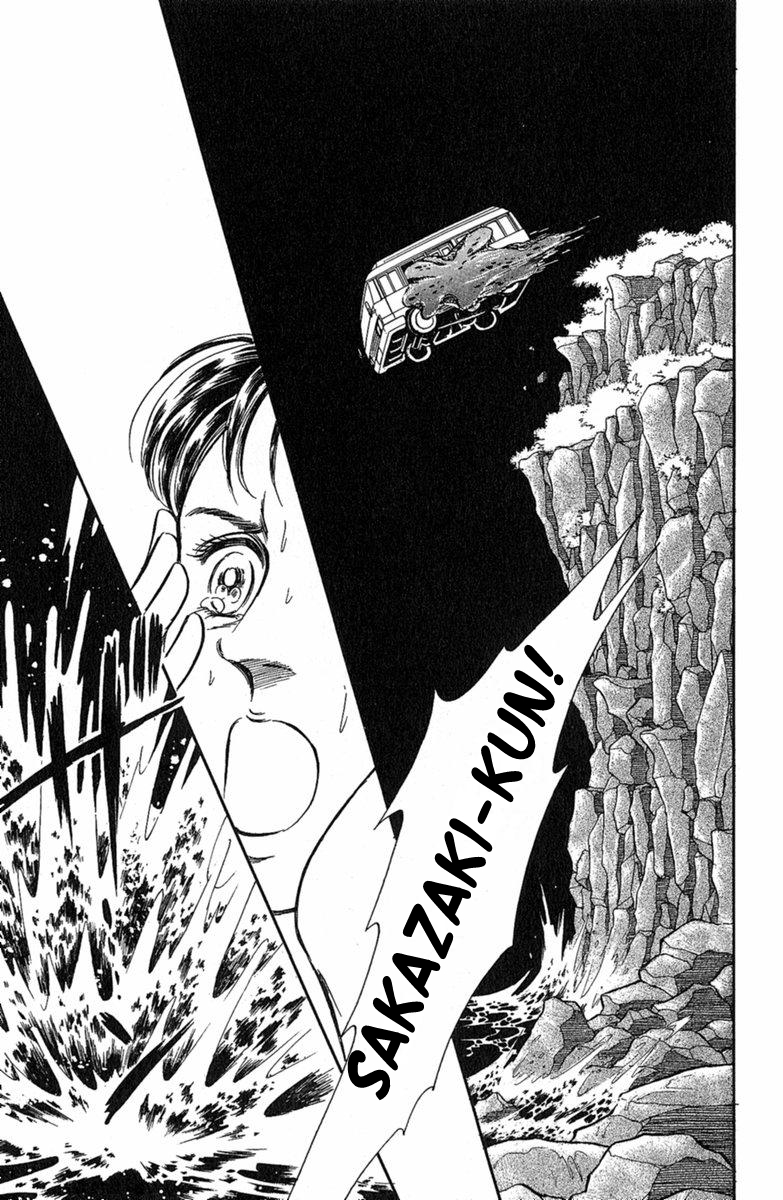 Twisted Knight Human-Eating Island 第73页