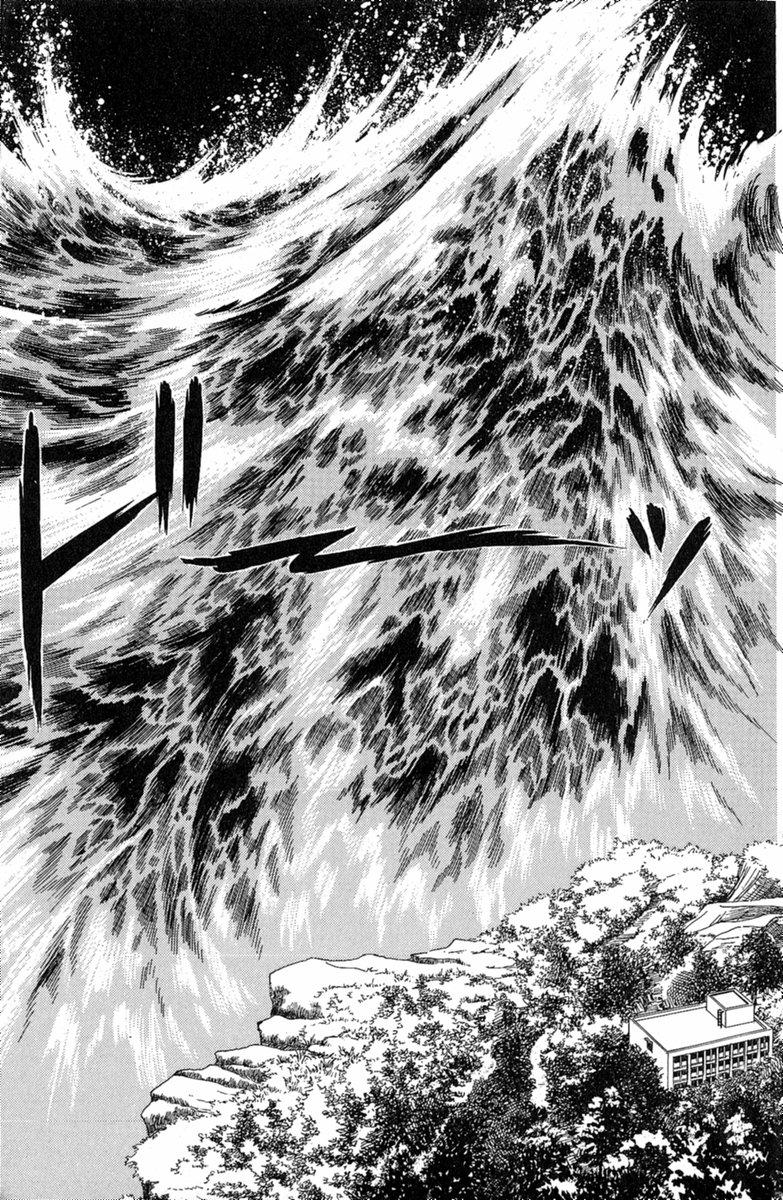 Twisted Knight Human-Eating Island 第75页