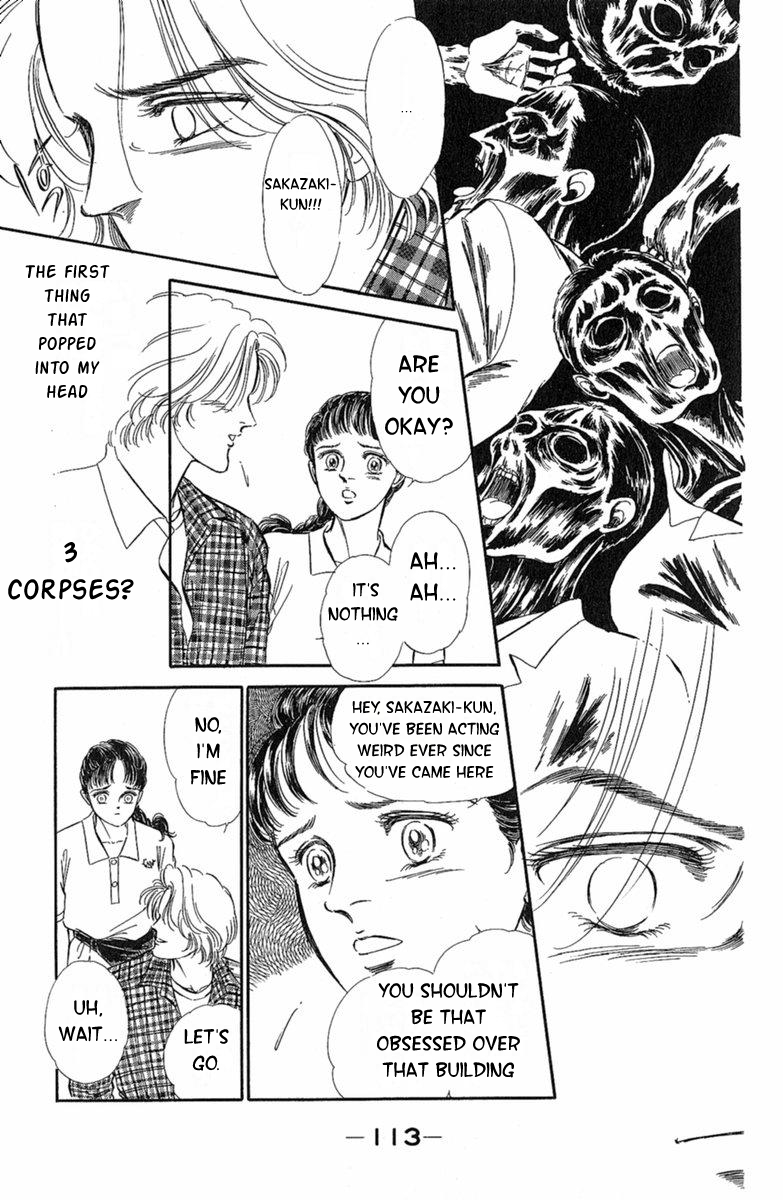 Twisted Knight Human-Eating Island 第10页