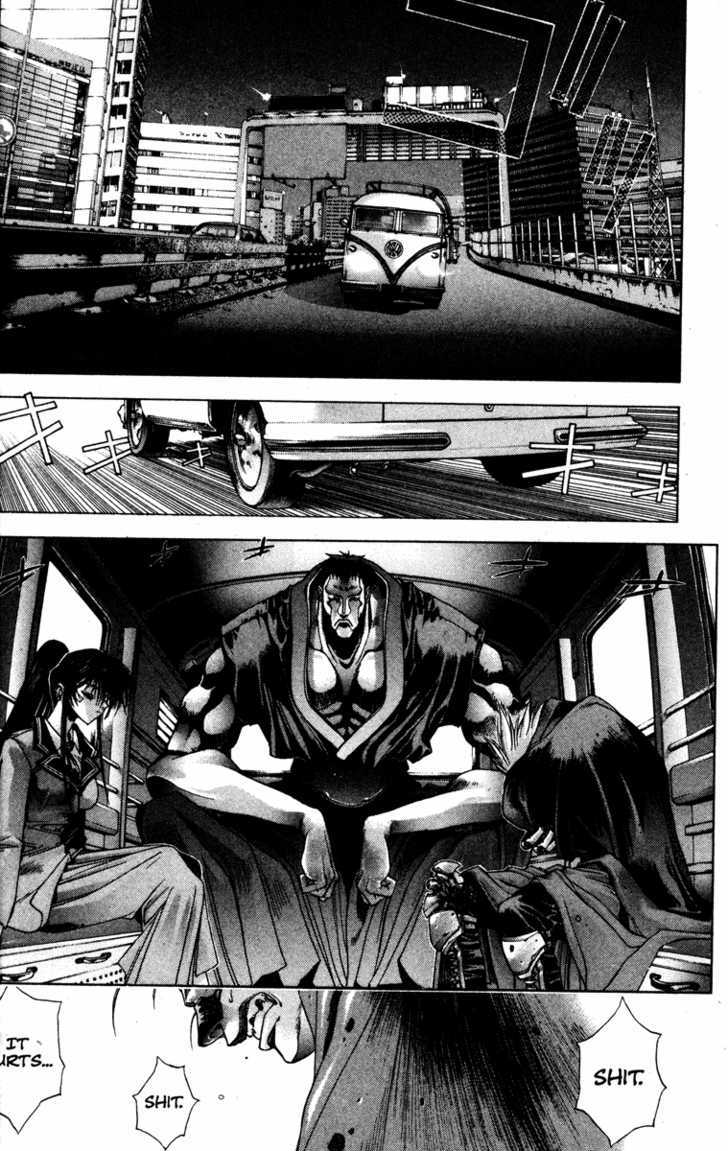 Kamikaze Dawn 第2页