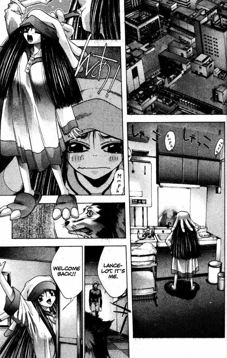 Kamikaze Dawn 第13页