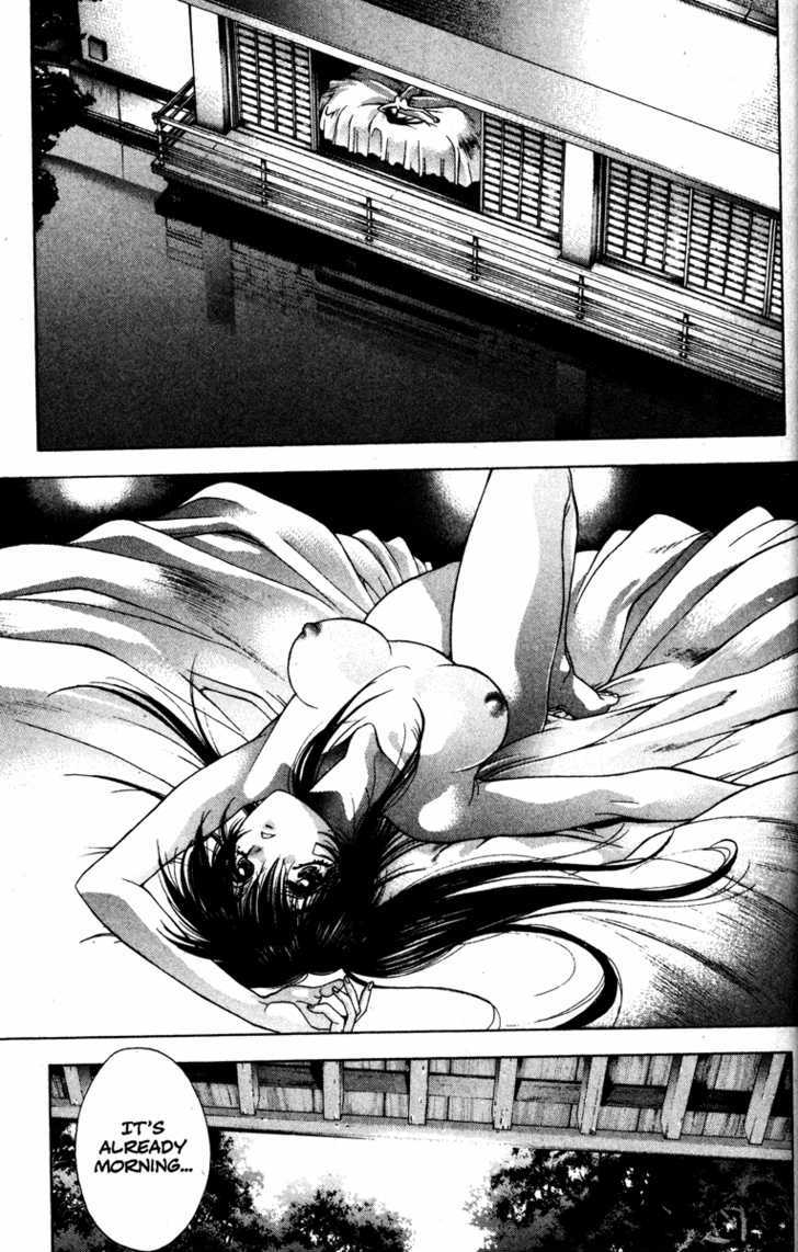Kamikaze Dawn 第35页