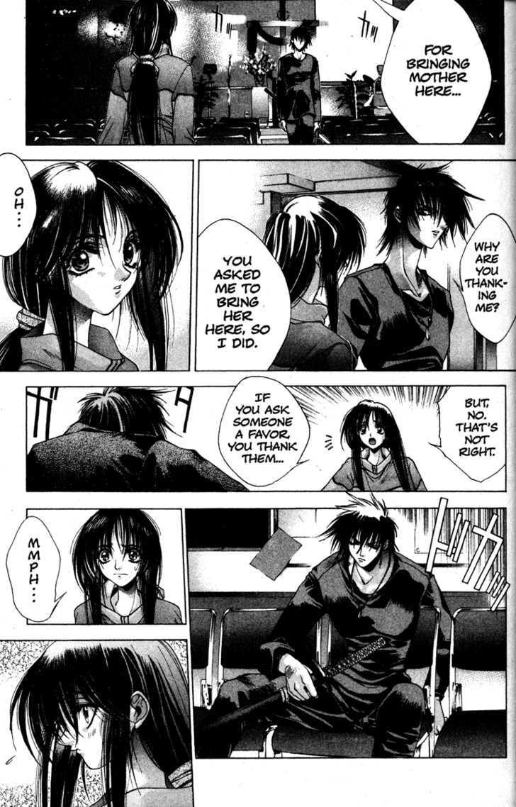 Kamikaze Dawn 第7页