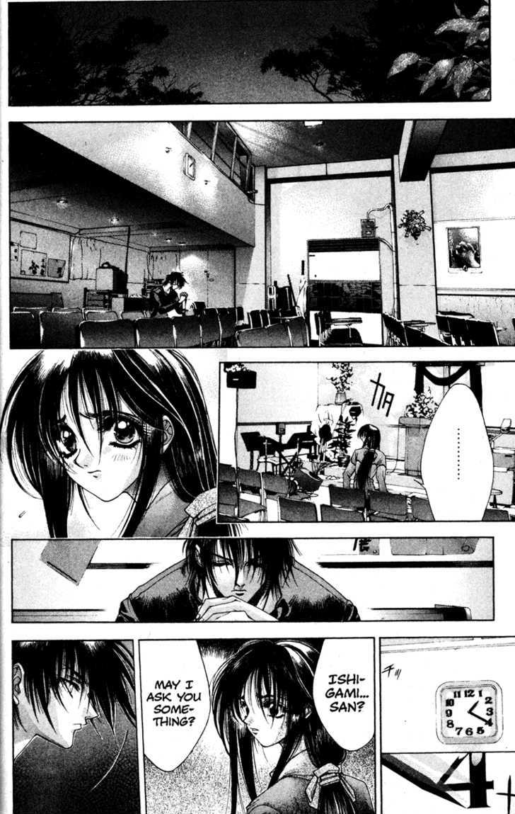 Kamikaze Dawn 第8页