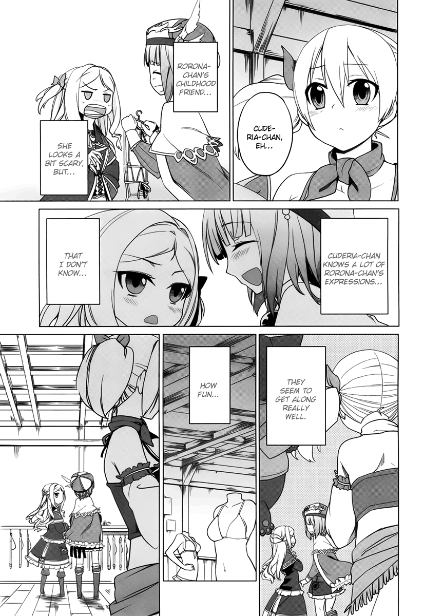 Atelier Rorona - My Treasure Going Shopping with Friends 第13页
