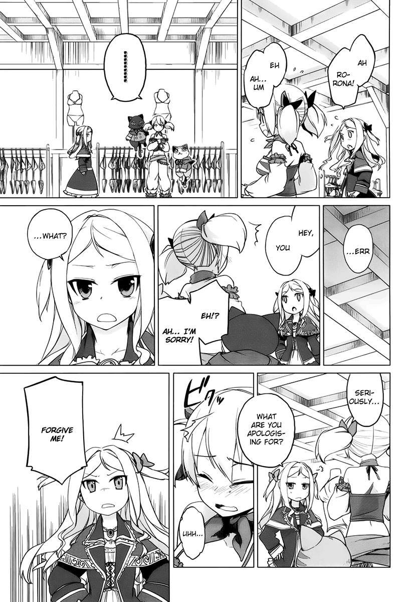 Atelier Rorona - My Treasure Going Shopping with Friends 第15页