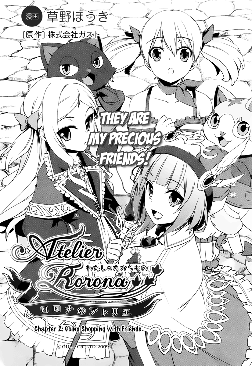 Atelier Rorona - My Treasure Going Shopping with Friends 第3页